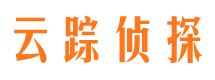 固安侦探公司